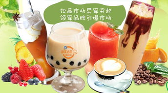 餐飲新風(fēng)向 都菓品牌關(guān)注度與加盟咨詢(xún)趨勢(shì)解讀
