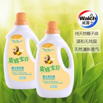 2017嬰兒洗衣液排行榜 呵護(hù)稚嫩肌膚，十大品牌精粹之選
